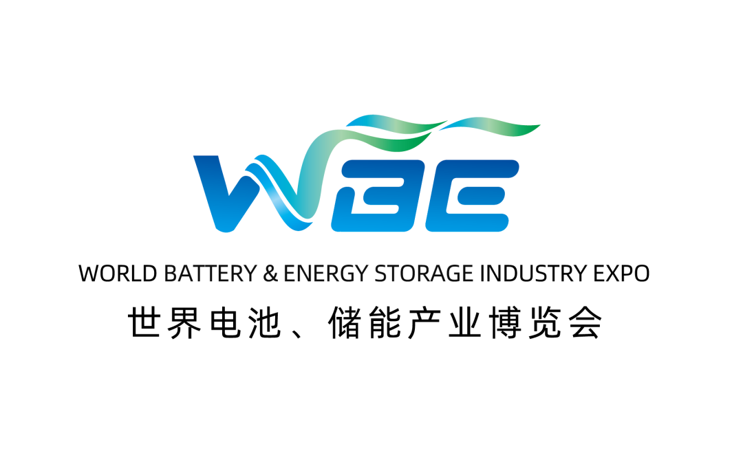 2024 World Battery & Energy Storage Industry Expo (WBE) – 2024 World Hydrogen Energy Industry Expo (WHE)