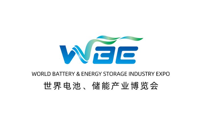 The 10th World Battery & Energy Storage Industry Expo (WBE 2025)