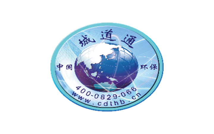 CDT Environmental Technology Announces Results of Extraordinary General Meeting