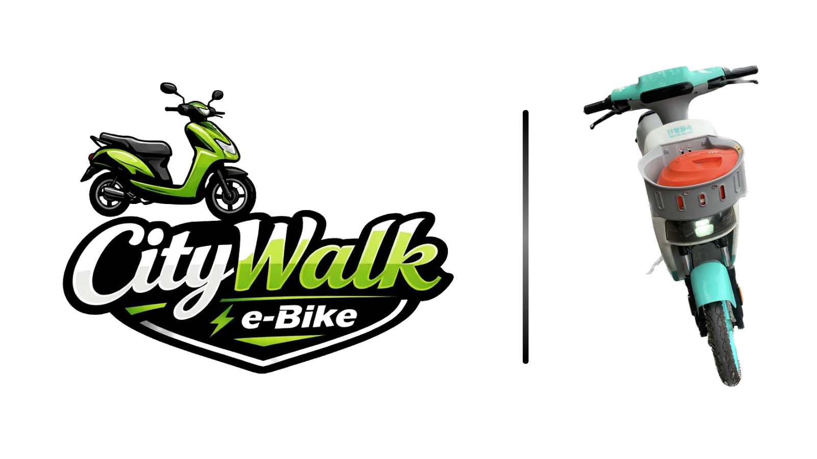 CityWalk e-Bike logo with a lime-green scooter on the left, a divider bar, and a teal scooter on the right.